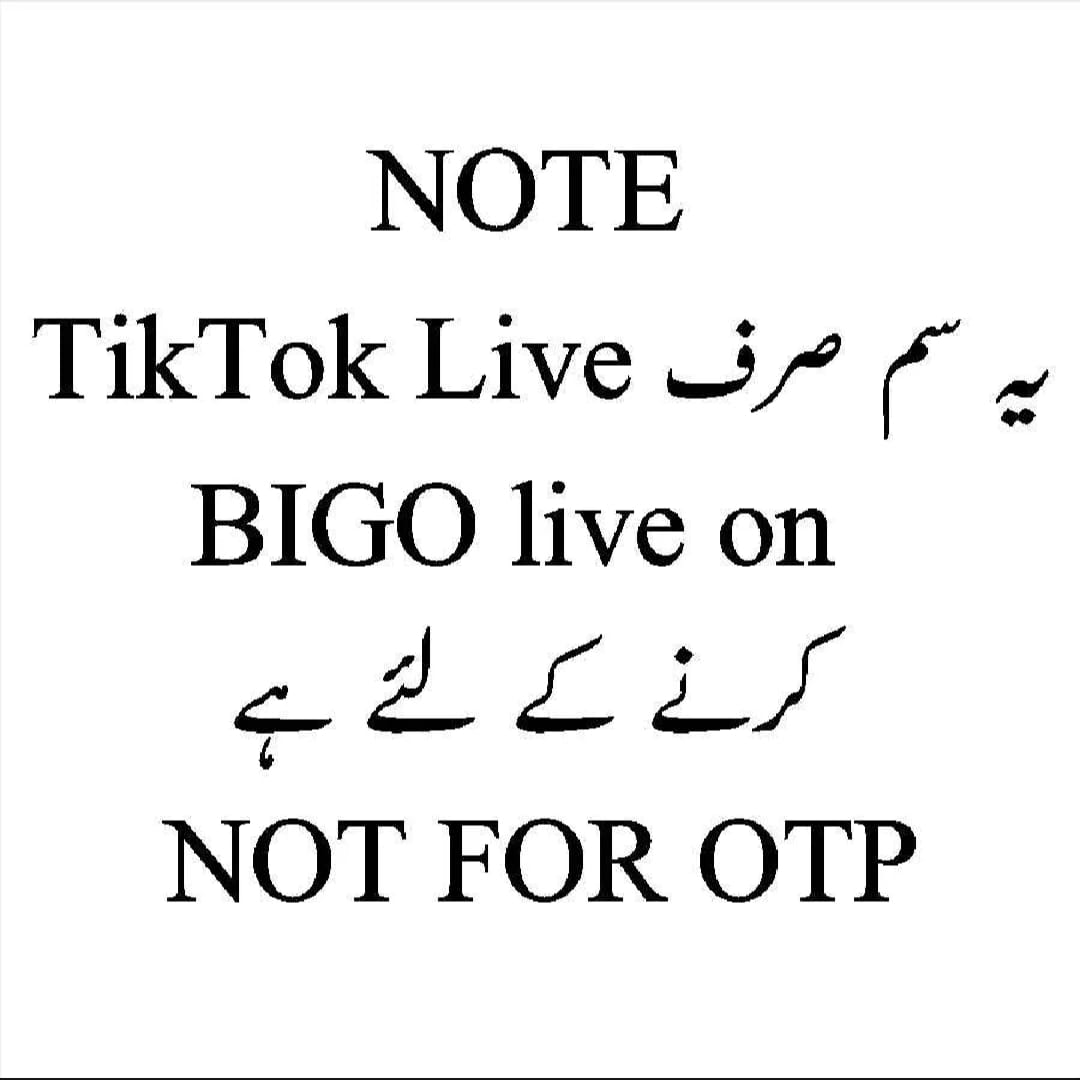 UK S.I.M Card – Tik.tok Live Only.